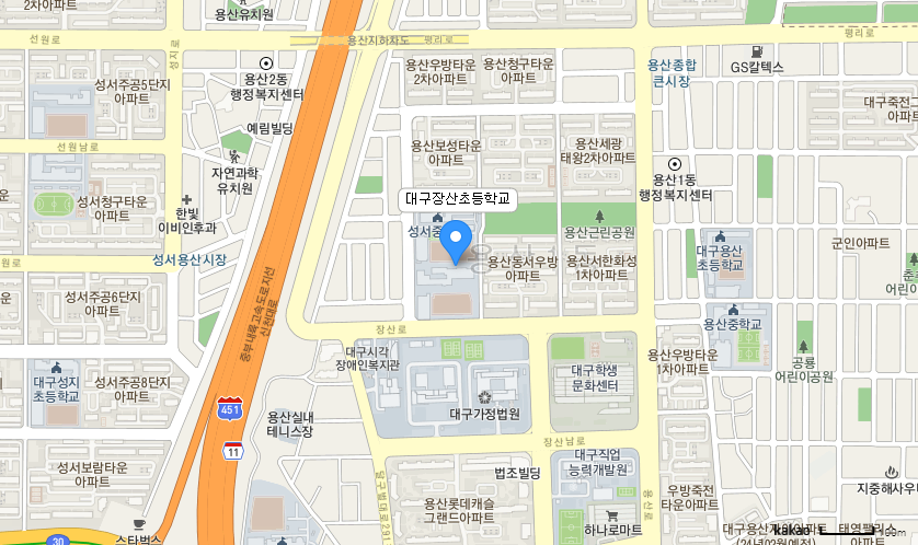 학교 찾아오시는 길 지도